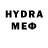 MDMA молли Pyanii Lis