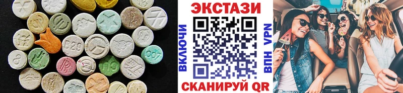 Экстази TESLA Иркутск