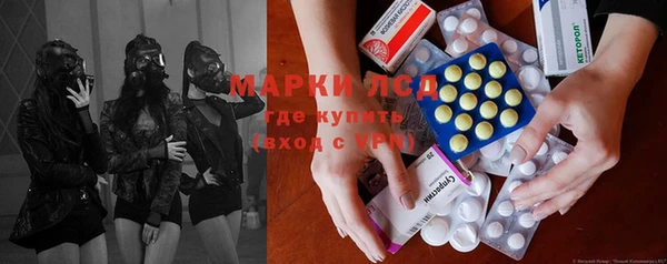 дурь Алексеевка