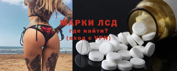 дурь Алексеевка