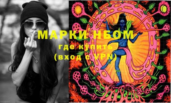 дурь Алексеевка