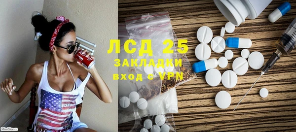 дурь Алексеевка