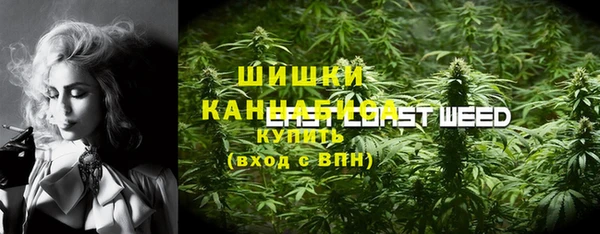 амфетамин Алексин