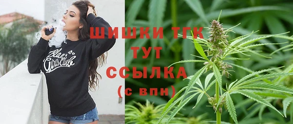 дурь Алексеевка