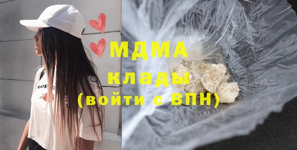дурь Алексеевка